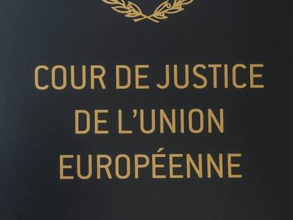 El Tribunal de Justicia de la Unión Europea.