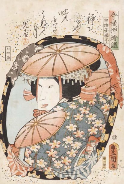 La cortesana Sakurako, de la serie 'Reflejos del espejo del momento' (1860), obra de Kunisada realizada en el tamaño real del espejo.