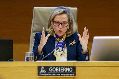 La vicepresidenta primera del Gobierno Nadia Calviño en el Congreso para informar sobre los últimos avances del Plan de Recuperación, Transformación y Resiliencia.