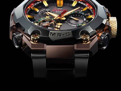 Casio G-Shock MRG-B2000BS-3A Hana-Basara
