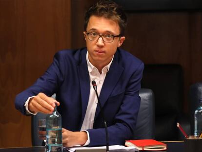 El portavoz de Más Madrid, Íñigo Errejón, en un pleno en la Asamblea de Madrid el 3 de octubre.