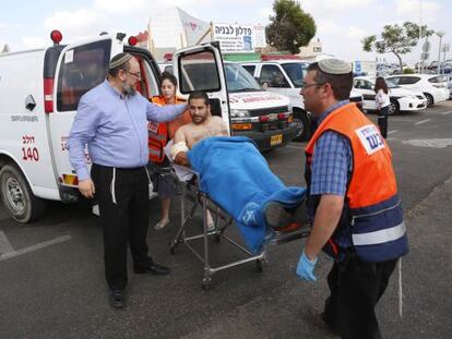 El herido en el atentado de Cisjordania llega a un hospital de Tel Aviv. 