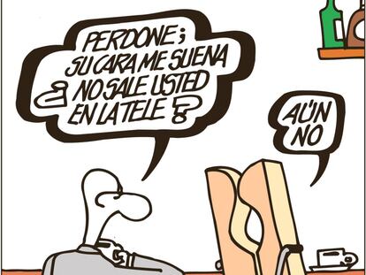 Forges