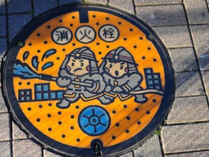 El arte es una cloaca