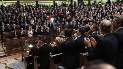 The opening day of Congress.