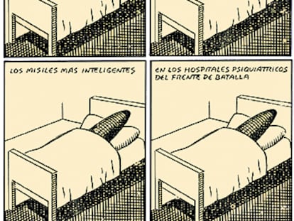EL ROTO
