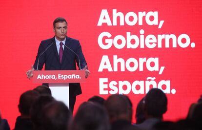 El secretario general del PSOE y presidente del Gobierno en funciones, Pedro Sánchez, interviene en la presentación del lema de campaña del Partido Socialista.