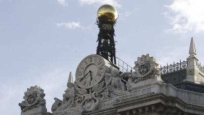 Sede del Banco de España, en la Plaza de Cibeles en Madrid.