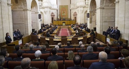Vista general del Parlamento andaluz.