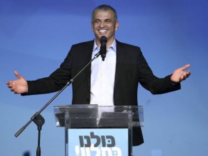 Moshe Kahlon, futuro ministro de Finanzas en la coalici&oacute;n.