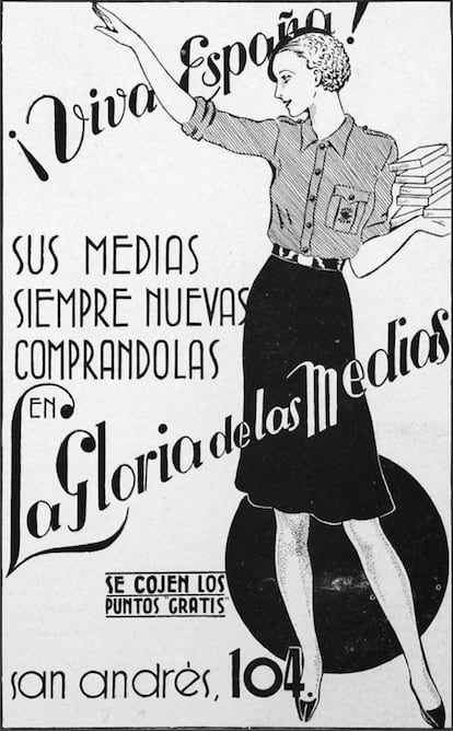 Publicidad de La Gloria de las Medias. Fotografía cedida por Editorial LaFelguera.