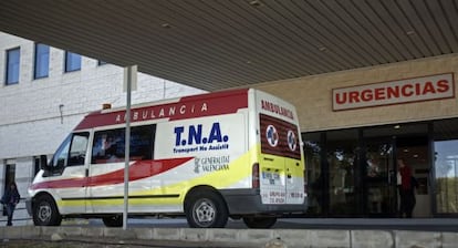 An ambulance outside a hospital.