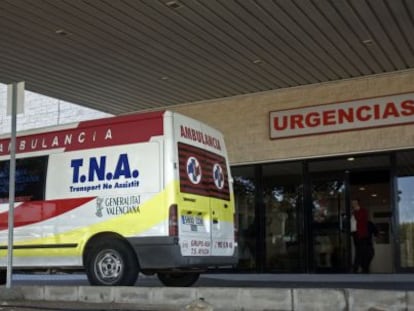 An ambulance outside a hospital.