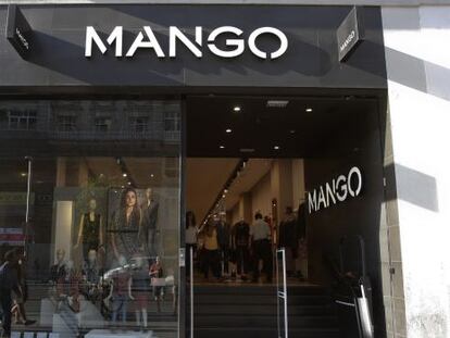 Tienda de Mango en Madrid