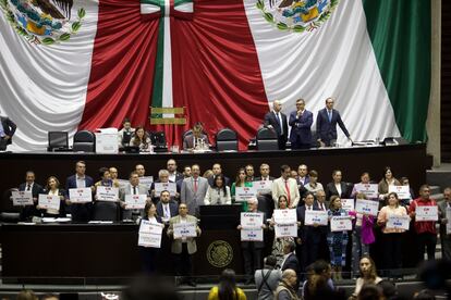 Diputados durante la sesión en la que discutieron de la Reforma del traspaso de la Guardia Nacional a la secretaria de la Defensa Nacional, el 19 de septiembre.