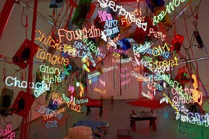 Instalaci&oacute;n del artista estadounidense Jason Rhoades de 2005.