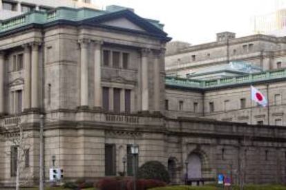 Sede del Banco de Japón (BOJ), en Tokio. EFE/Archivo