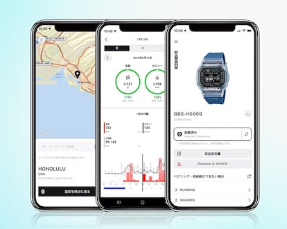App del Casio G-LIDE GBX-H5600