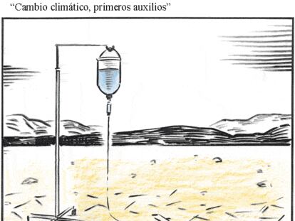 EL ROTO
