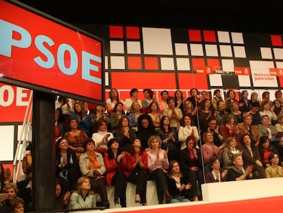 Acto del PSOE con mujeres en la campaña electoral de 2008 en Sevilla.