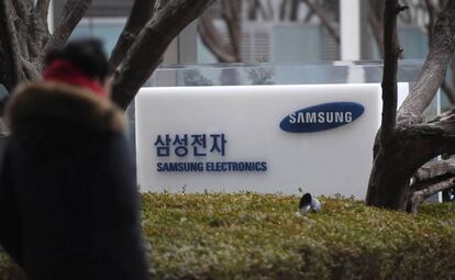 Exterior de la sede de Samsung en Seúl.