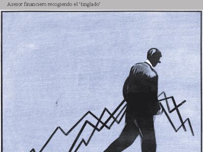 EL ROTO