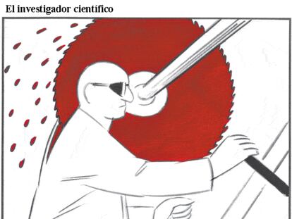EL ROTO