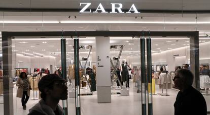 Tienda de Zara en Nueva York