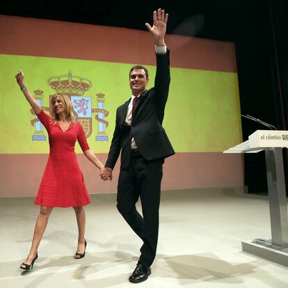 Presentación de Pedro Sánchez como candidato del PSOE a la Presidencia del Gobierno, en julio de 2015.