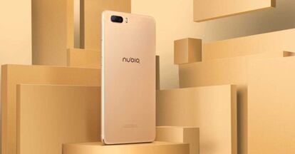 Nubia M2