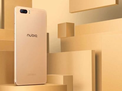 El Nubia M2 con cámara dual y los Nubia M2 Lite y Nubia N2 ya son oficiales