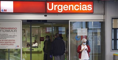 Vista del área de urgencias del Hospital La Paz.