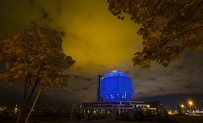 La Bilbioteca Nacional de Bielorrusia, en Minsk.