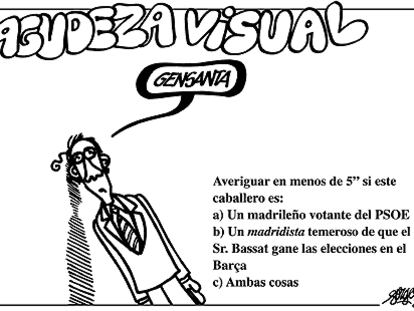 FORGES