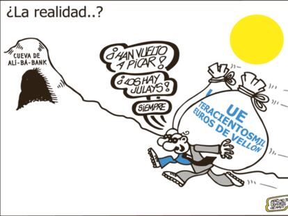 FORGES