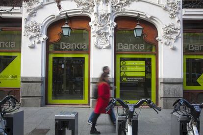 Una sucursal de Bankia, en Madrid.