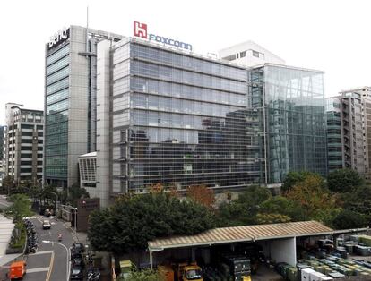 Vista de la planta de Hon Hai y Foxconn en Taipéi (Taiwan).