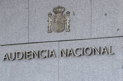 Sede de la Audiencia Nacional, en Madrid