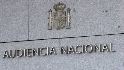 Fachada de la sede de la Audiencia Nacional, en Madrid.