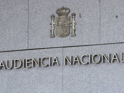 Fachada de la sede de la Audiencia Nacional, en Madrid.