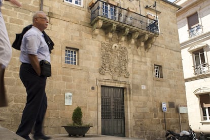 Fachada principal y entrada al pblico del Museo Arqueolgico de Ourense, situado en la Praza Maior de la ciudad.