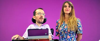 El secretario de Organización y Programa de Podemos, Pablo Echenique, y la coportavoz, Noelia Vera.