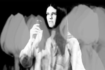 Trish Keenan.