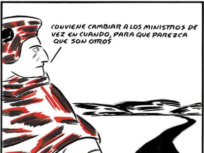 EL ROTO