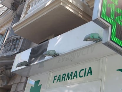 Competencia investiga la distribución de fármacos