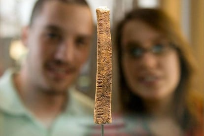 El hueso de Ishango, hallado entre Uganda y el Congo, tiene unos 20.000 años.