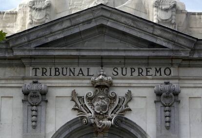 Fachada del Tribunal Supremo. 