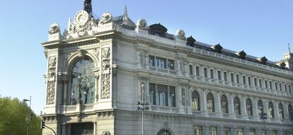 Fachada del Banco de Espa&ntilde;a. EFE/Archivo