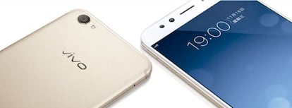 Vivo X9