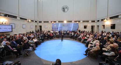 Vista general del acto celebrado por Urkullu para repasar sus 100 días en el Gobierno.